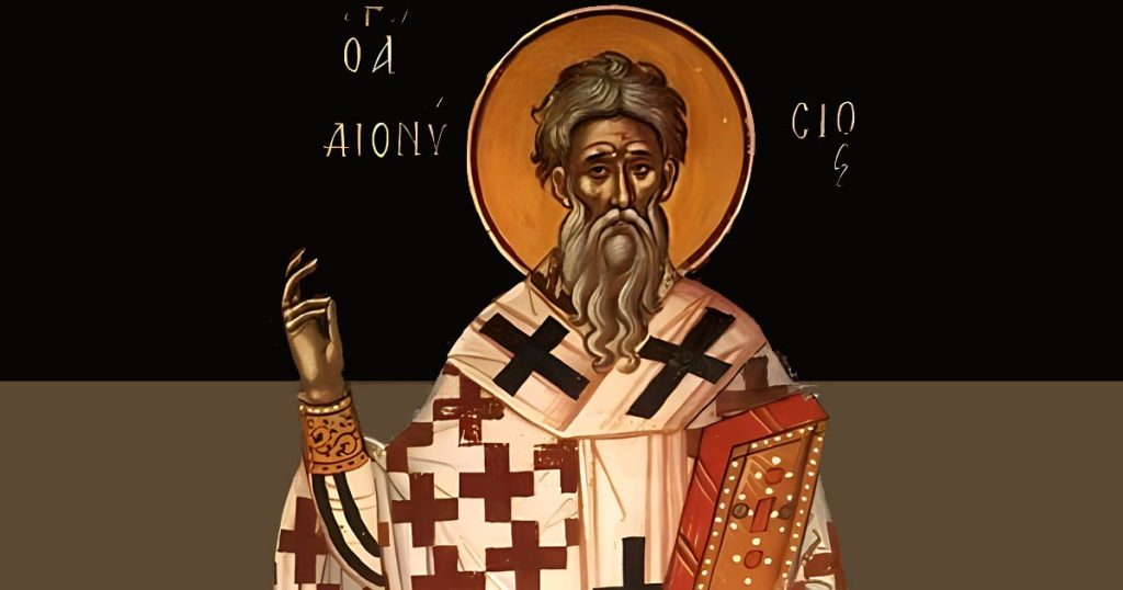 San Dionisio de Alejandría